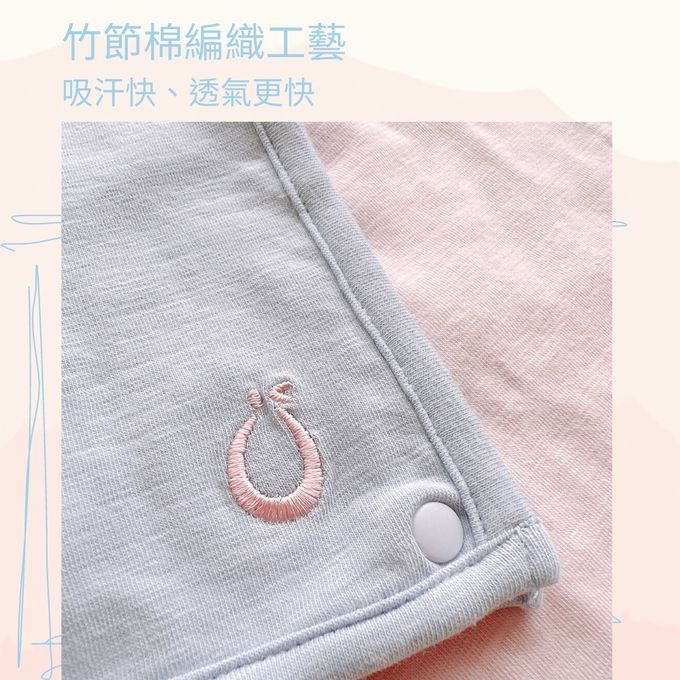 YOUrs - 好棉兩用圍兜巾4件組 (F碼33X20CM)