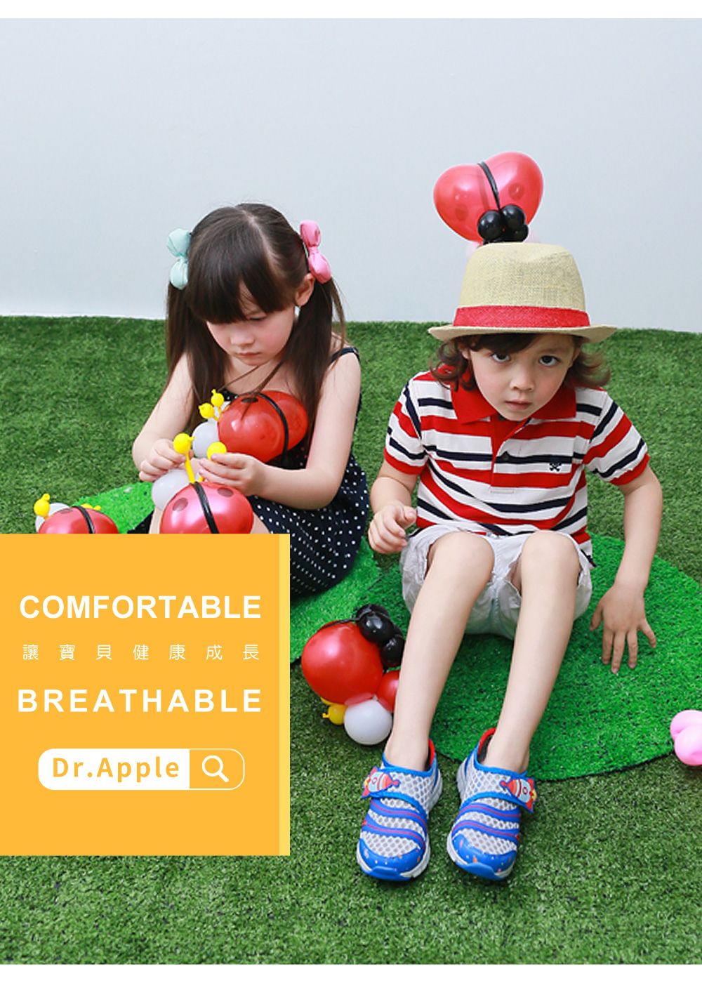 Dr. Apple - 機能童鞋-遨遊太空透氣休閒童鞋-藍