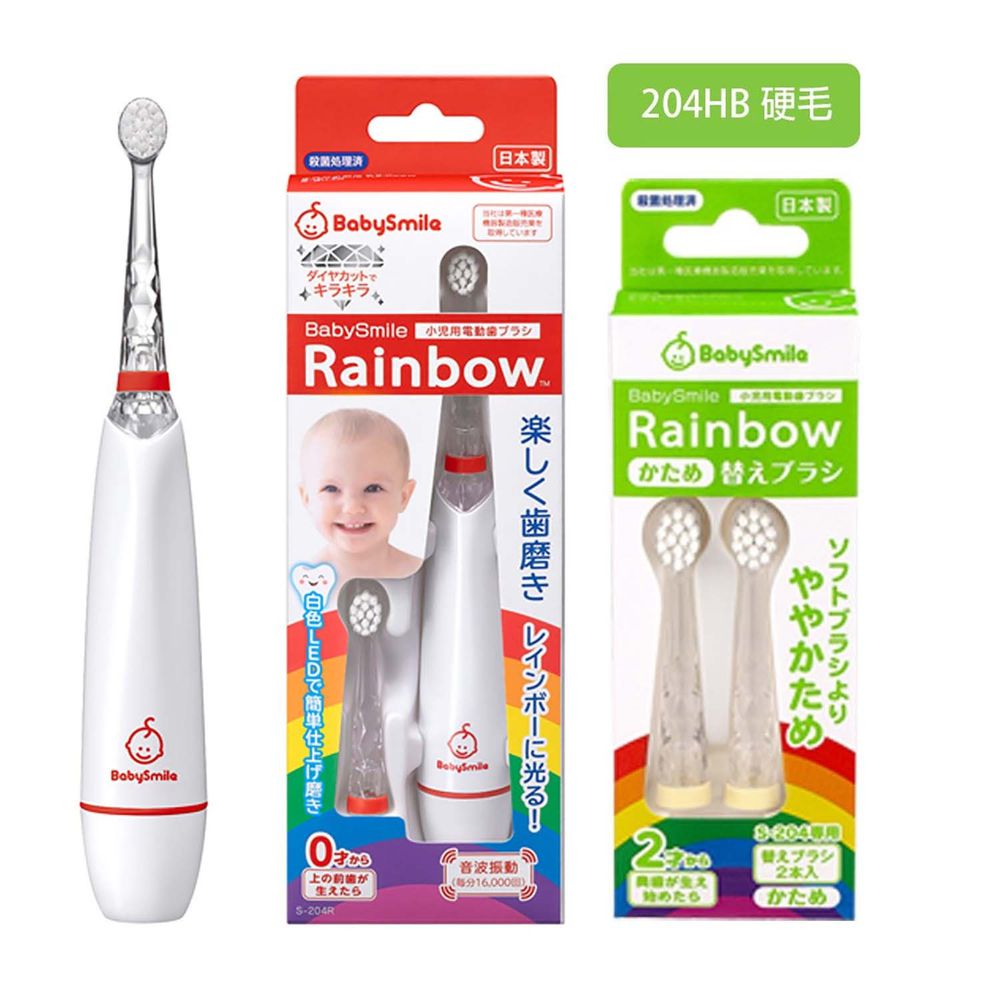 日本 BabySmile - 炫彩變色兒童牙刷+硬毛刷頭替換組-牙刷*1+刷頭一組2入-紅-2歲以上