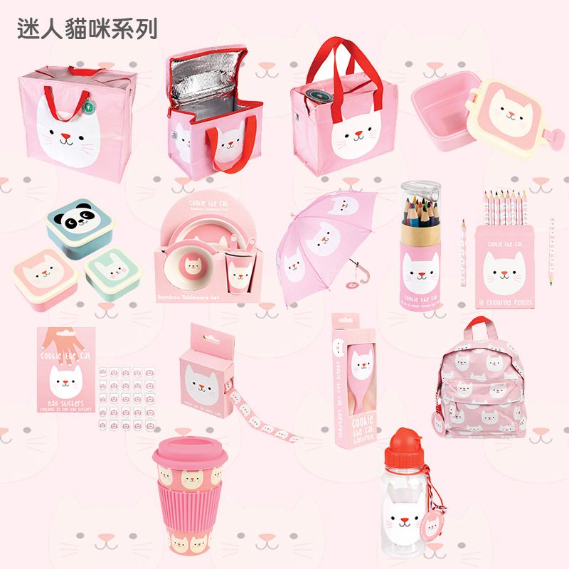 英國 Rex London - 圖案紙膠帶-太空梭