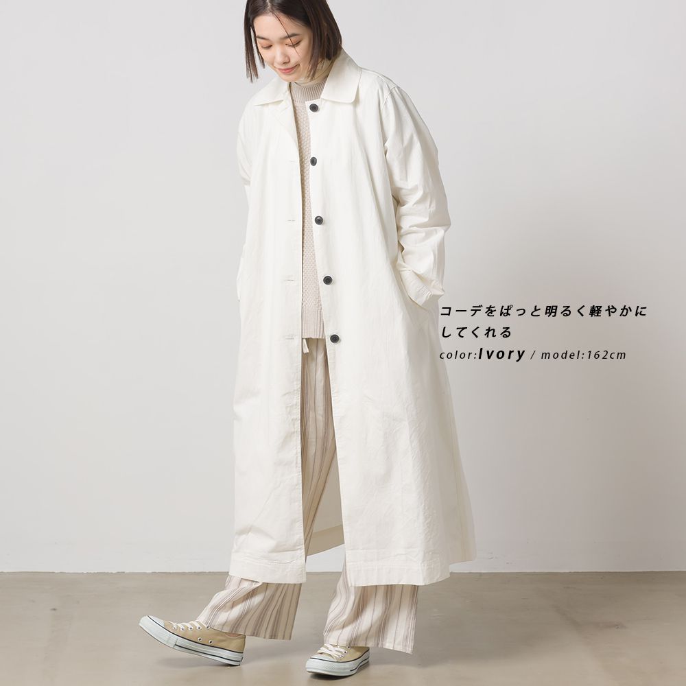 日本 OMNES - 純棉翻領長版風衣外套-櫻花粉