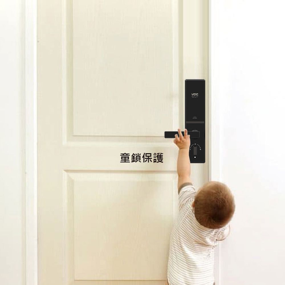 VOC 五合一電子鎖  X7S+    指紋｜卡片｜密碼｜鑰匙｜遠端