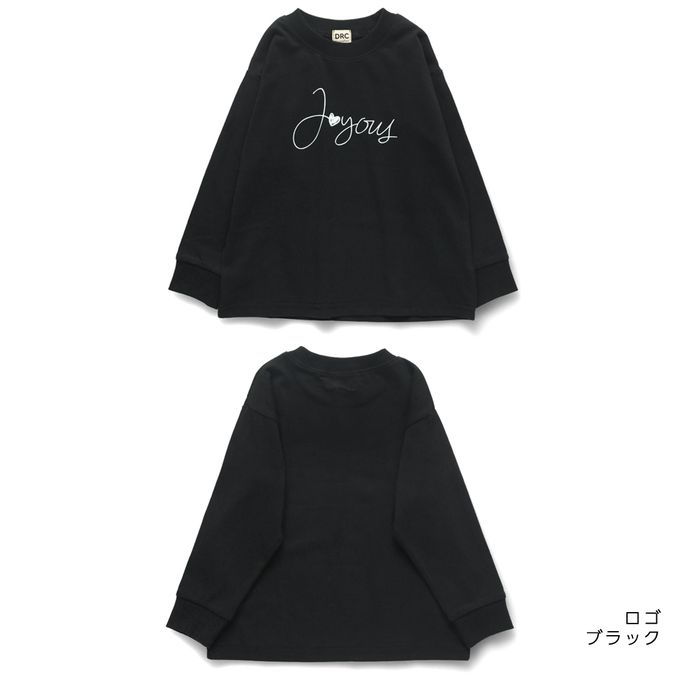 日本 BRANSHES - 100%棉 女孩印花薄長袖上衣-甜甜圈-米白