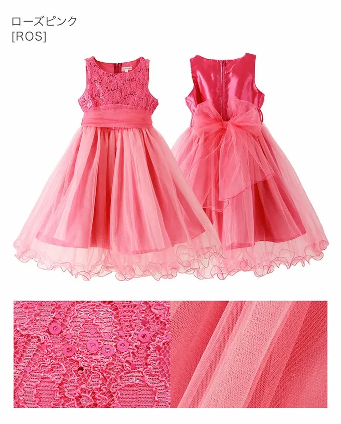 日本 Catherine Cottage - 夢幻層次蝴蝶結洋裝/小禮服-土耳其藍