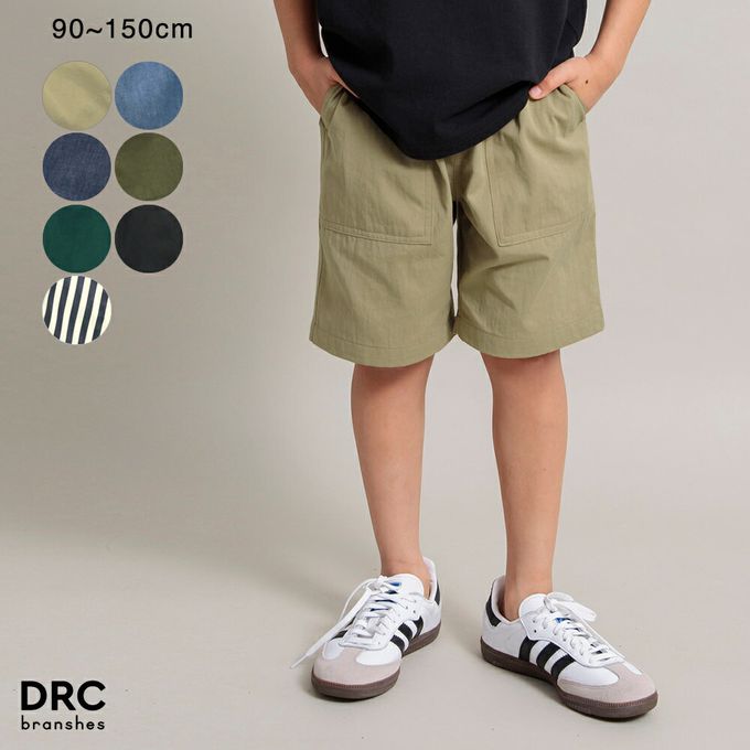 日本 BRANSHES - 工裝風大口袋定番色短褲-深藍