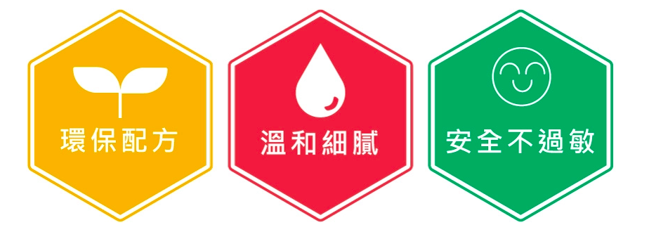 法國MAPED - 幼兒三角蠟筆12色