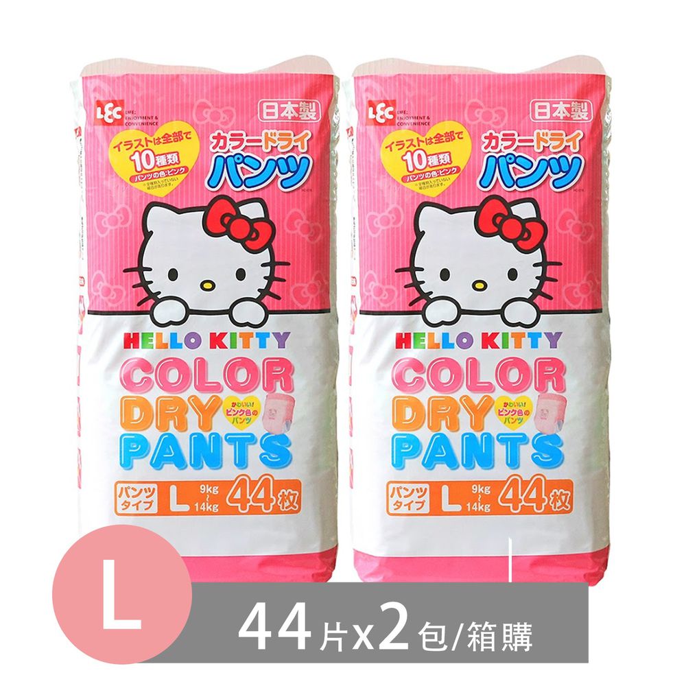 日本 LEC - 日本境內版Hello Kitty粉紅凱蒂褲箱購組-(L 9~14 Kg)-88片入