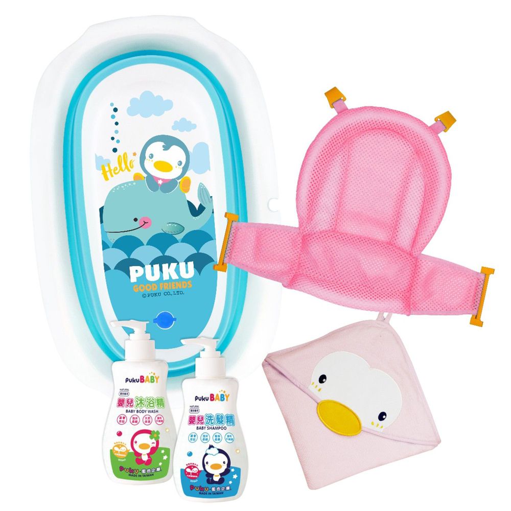 PUKU 藍色企鵝 - 寶貝沐浴超值組合-沐浴網/浴巾-粉色