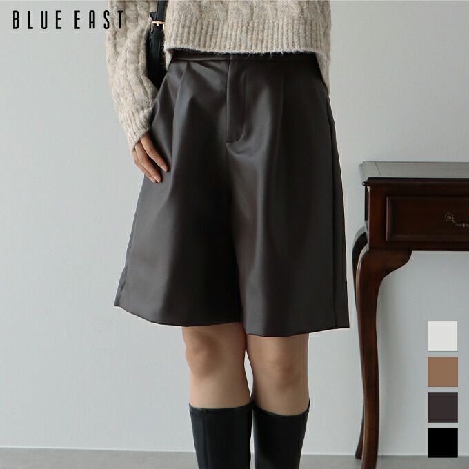 日本 BLUE EAST - 定番時尚簡約皮褲-可可棕