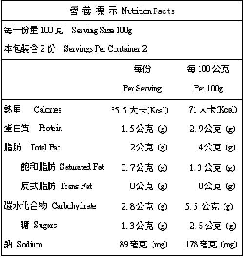 港媽私房手作 - 強健牛肉高湯粉-100G/袋