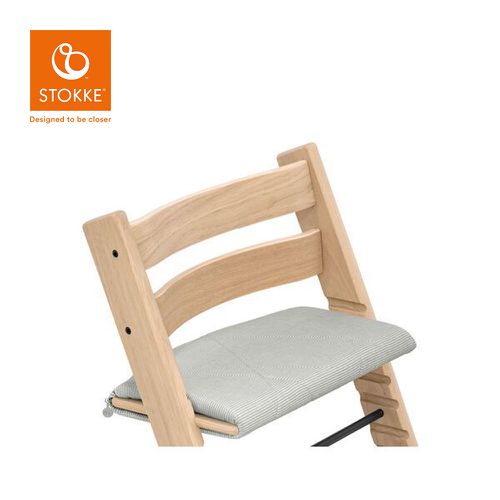 Stokke - 挪威 Tripp Trapp 成長椅兒童座墊-北歐灰
