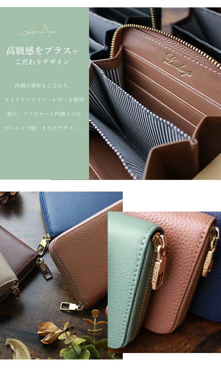 日本 LIZDAYS - 輕巧經典皮革短夾/零錢包-天空藍 (12x8.5x2cm)