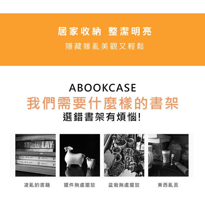 收納王妃 - 迪士尼 Disney  小熊維尼插畫風 雙層收納櫃 二層二門櫃雙層櫃 收納櫃 木櫃