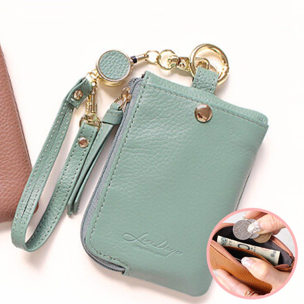 小巧真皮伸縮卡夾/零錢鑰匙包-湖水綠 (11.5x8cm)