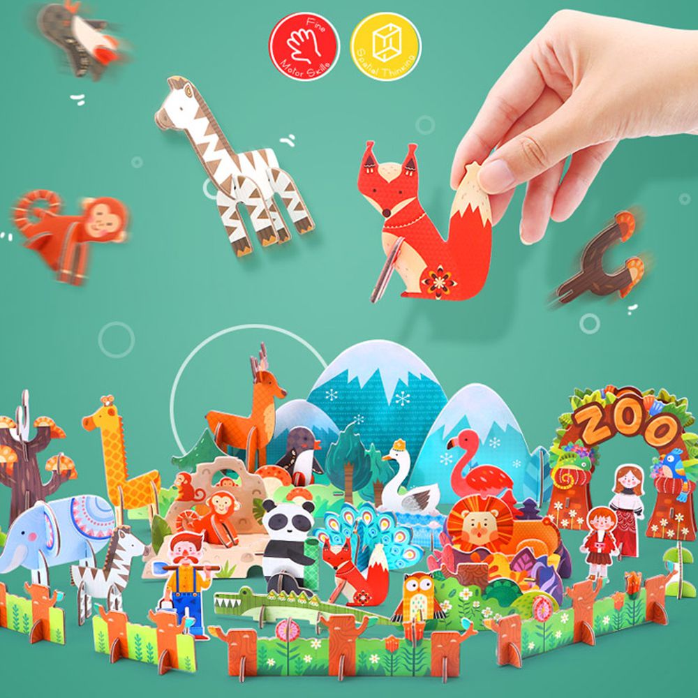 JoanMiro - 【專案特惠】兒童立體拼圖-動物園