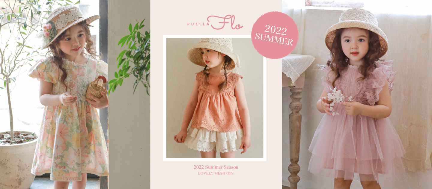 韓國 Puellaflo - 透膚蕾絲褲管三分內搭褲/安全褲-淺粉紅