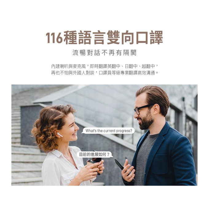 Muigic沐居 - F01隨掃即翻3.5吋大螢幕智能掃譯筆 (黑)