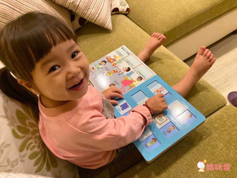 猜一猜.我是什麼職業