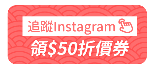 https://www.instagram.com/mamilove_tw/