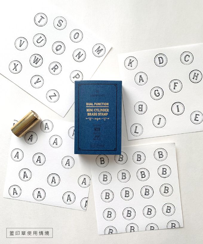 HAPPYMT - 小圓圓雙用印章/火漆章-復古英文字母-Y