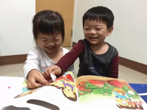 限量！閣林文創✰多元智能開發遊戲書✰