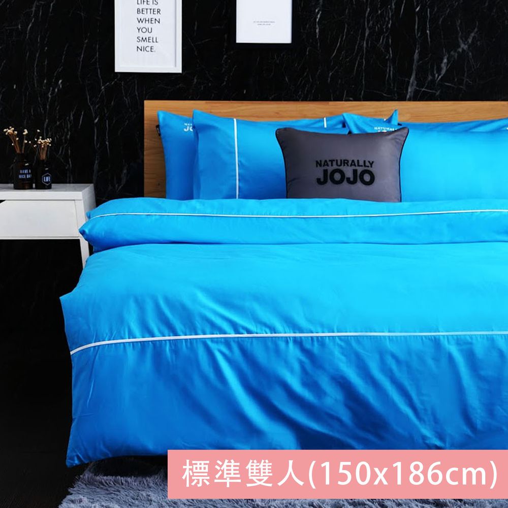 NATURALLY JOJO - 素色精梳棉枕套床包組-土耳其藍 (標準雙人_5x6.2尺 [150x186cm])