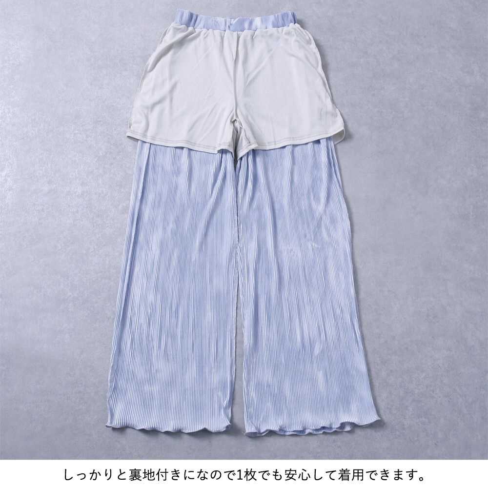 日本女裝代購 - 水波染風琴褶彈性寬褲-灰藍系 (M(Free size))