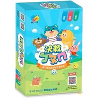 南一KIDO - 決戰ㄅ ㄆ ㄇ(桌遊)