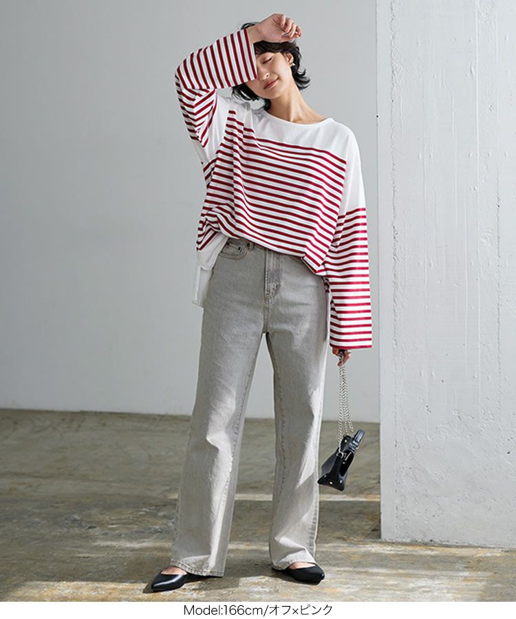 日本 Kobe Lettuce - 美型落肩橫條紋長袖上衣-綠x白