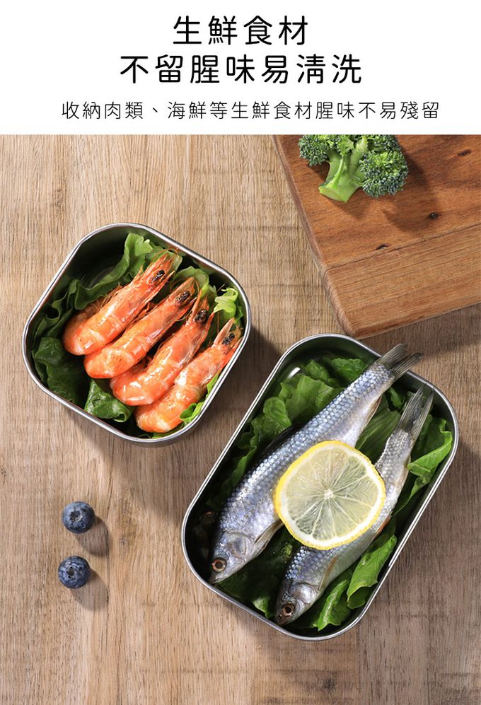 日本 ECHO - 日本製 不鏽鋼保鮮盒5件組