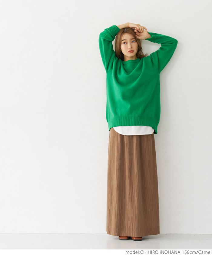 日本 COCA - [熱銷定番] 速乾垂墜彈性風琴長裙-保暖-焦糖