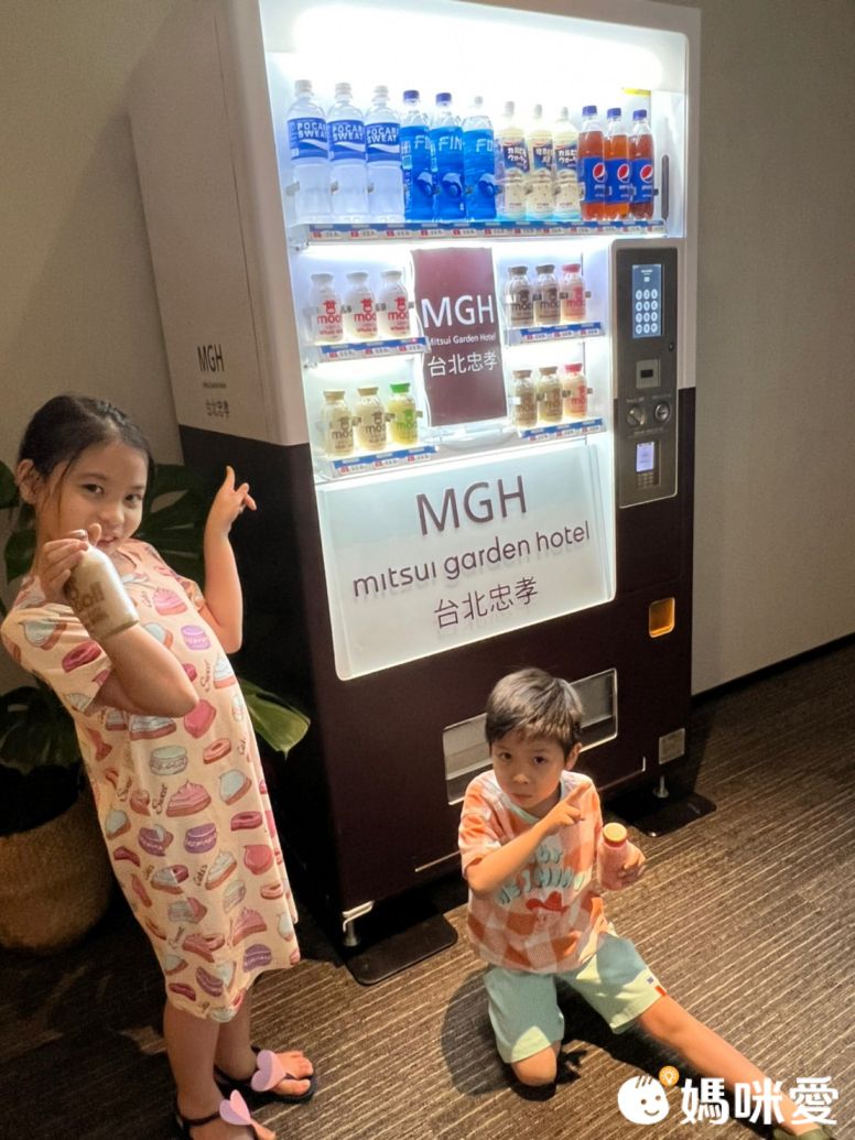 挑戰最低價！【和苑三井花園飯店】台北忠孝純住房專案