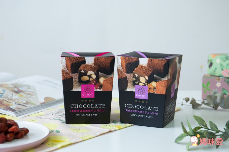 經典人氣伴手禮【櫻桃爺爺】冰紛舒芙蕾、北海道牛軋糖、徳式芒果乳酪塔