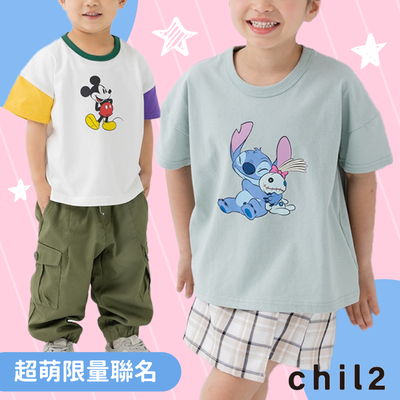 超萌聯名新登場 ♥︎ 樂天熱銷NO.1 ✧ 日本 Chil2 可愛印花T恤超多款可選！