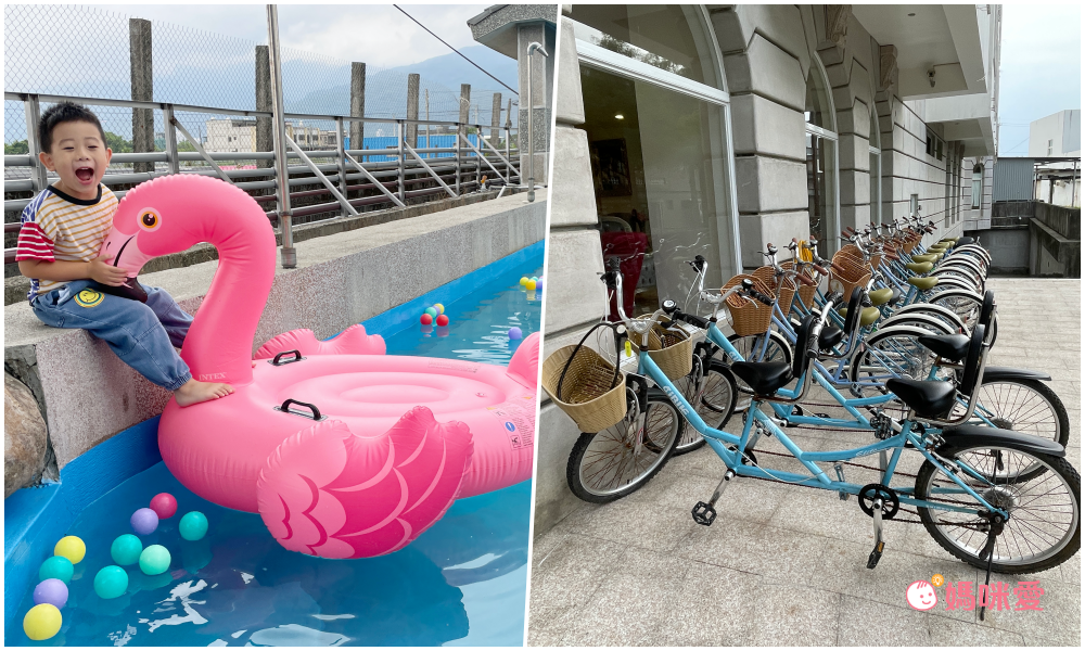 親子泡湯首選【礁溪白宮渡假勝地】大草皮/大湯池/遊樂設施