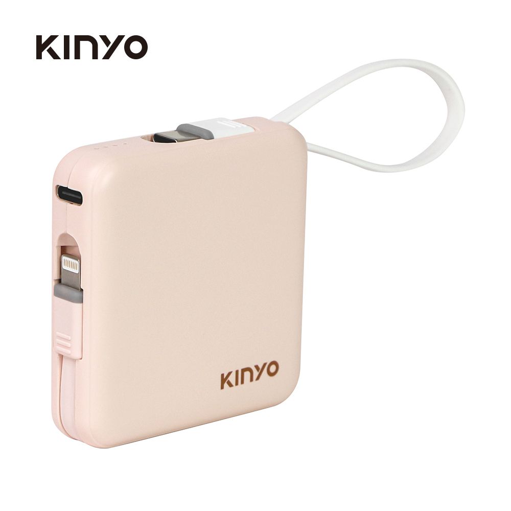 5000mAh 小方塊雙線夾心隨手充 KPB-2302-粉色