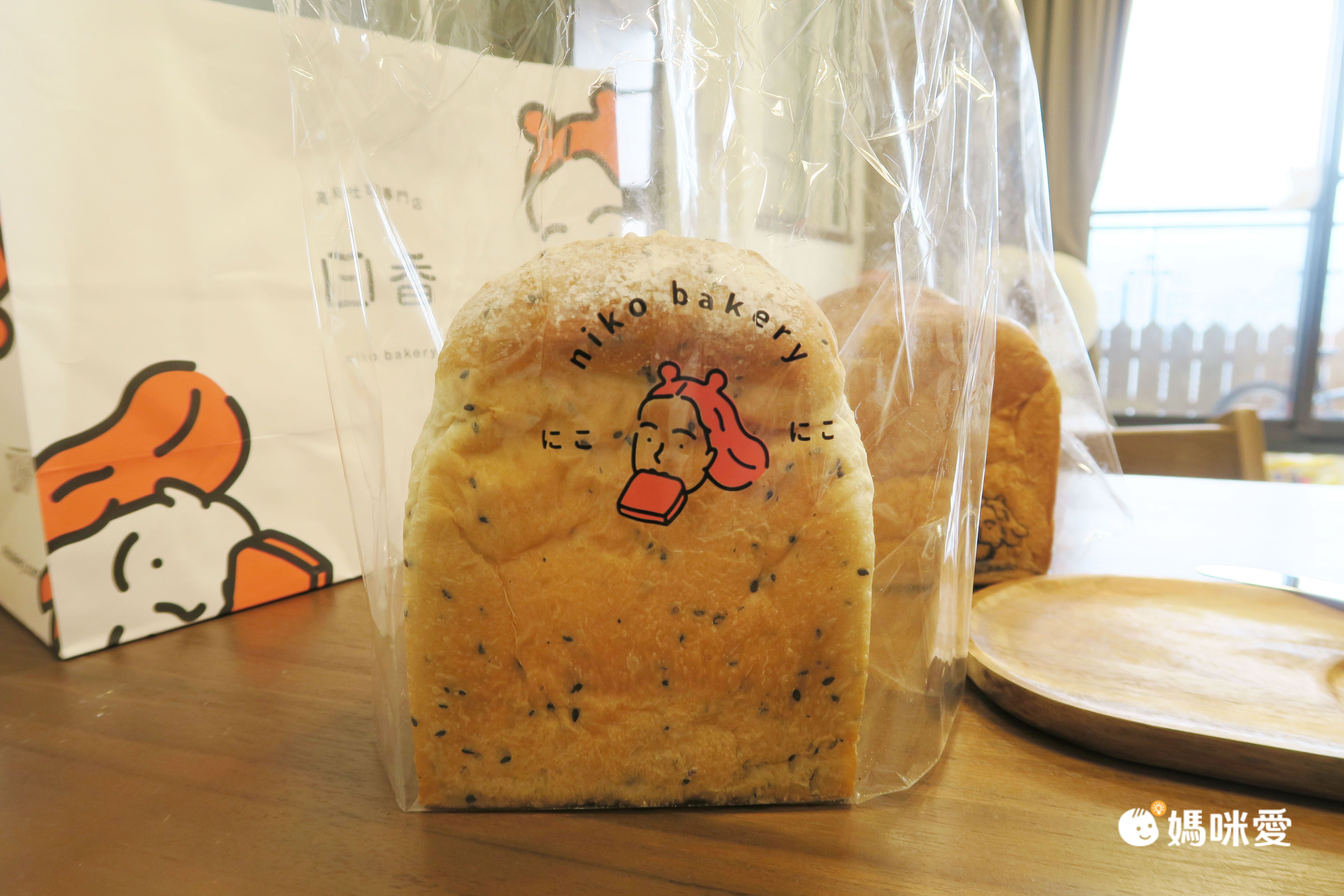 世界冠軍武子靖研發 ꒰ niko bakery ꒱ 美肌生吐司