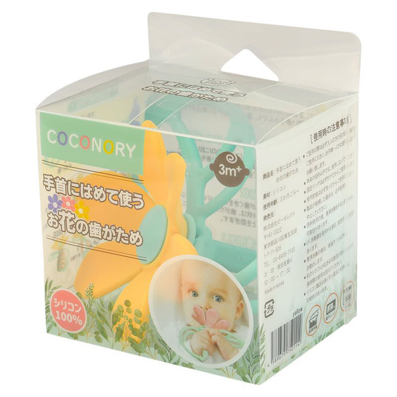 akachan honpo - 手環花朵固齒器-黃色