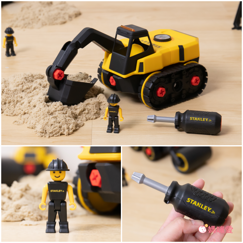 STANLEY Jr. - 組裝工程車-砂石車