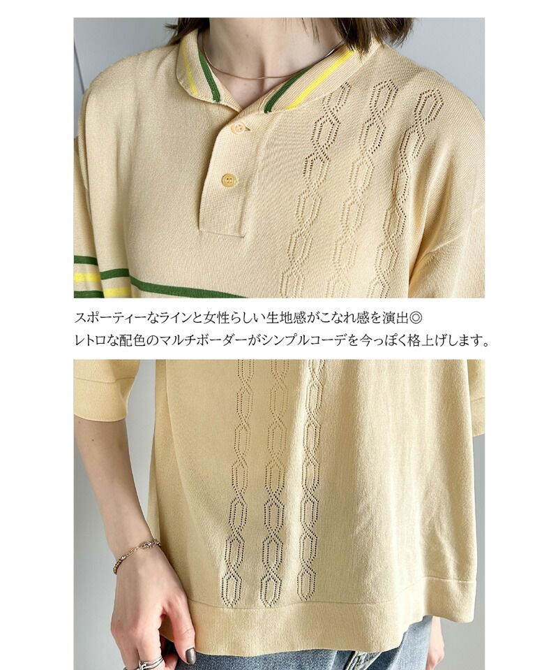 日本 Classical Elf - 翻領復古透氣短袖上衣-孔雀藍