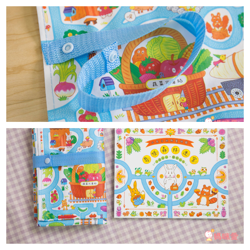 愛台灣繪本66折起♔【任選二件再88折】暢銷榜台灣地圖～極美插畫，根本大人收藏品！