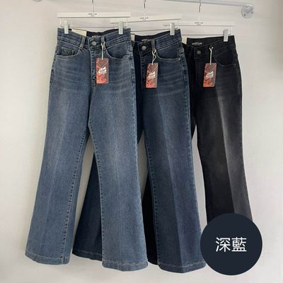 韓國女裝連線 - (內磨毛)彈性腰保暖材質翹臀小喇叭褲-深藍