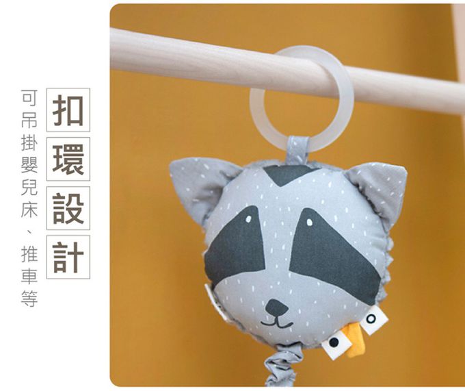 比利時 Trixie - 動物造型音樂鈴-乖乖小兔
