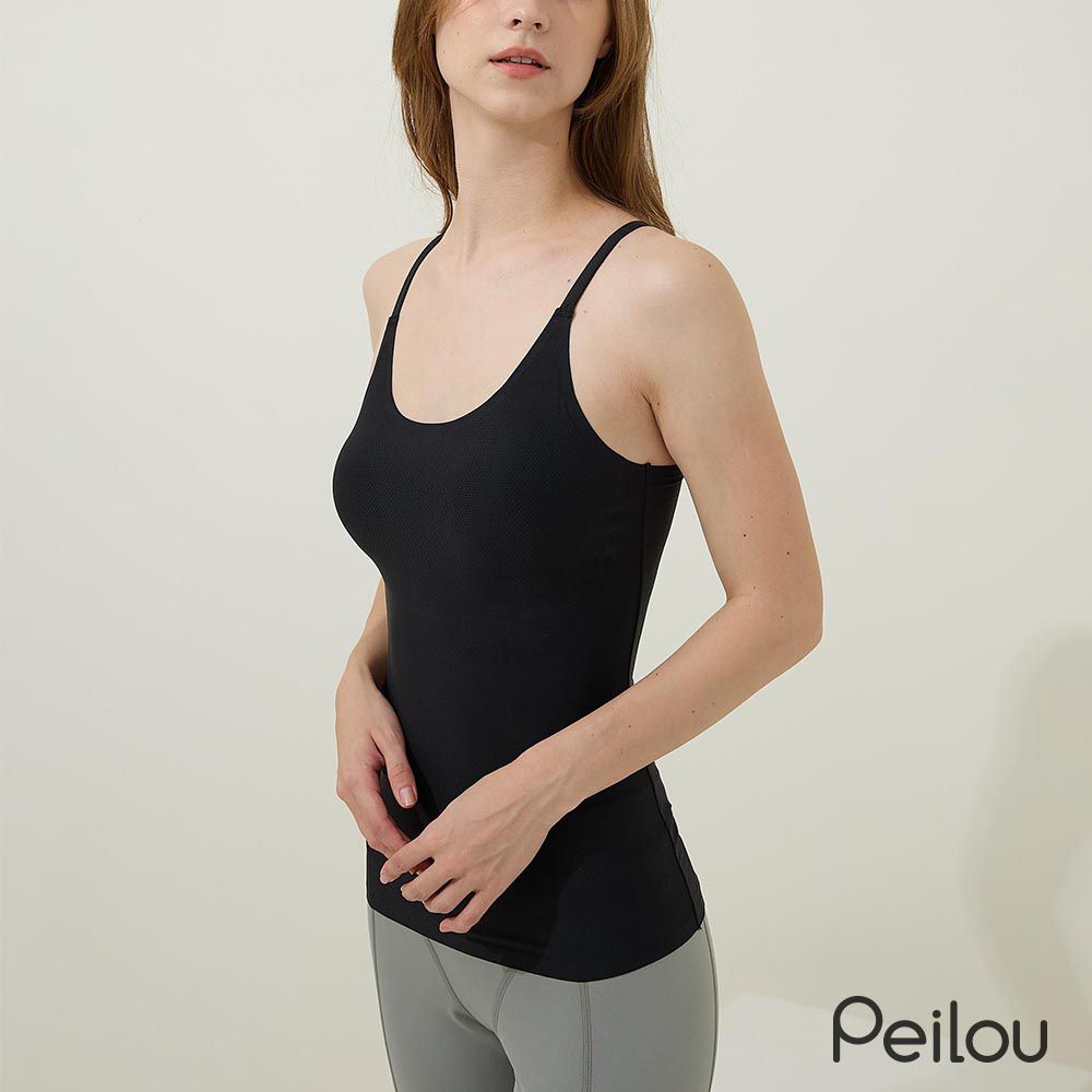 透涼無痕可調式細肩BRA背心-黑