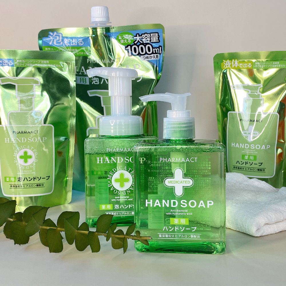 日本熊野油脂 KUMANO - PharmaACT 無添加藥用弱酸性抗菌洗手乳-補充包-200ml