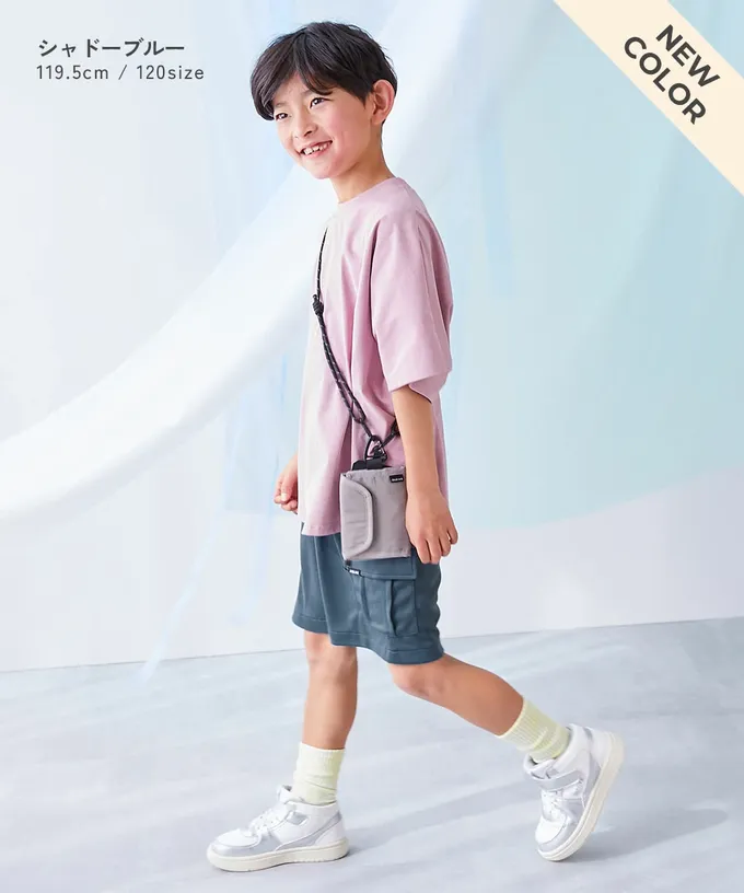 日本 devirock - 涼感速乾網眼 工裝口袋短褲-開心果綠