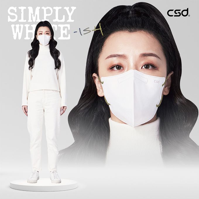CSD中衛 - 醫療口罩-Simply white-ish 3D(冬日綠*15+冬日藍*15) 編織耳帶