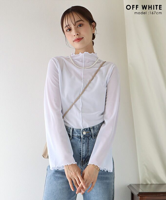 日本 BLUE EAST - 百搭木耳捲邊長袖上衣-白杏