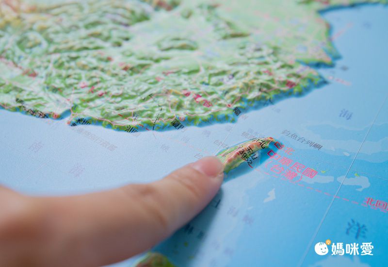 中國地形立體地圖-立體圖 (39.3 x 54.5 cm)