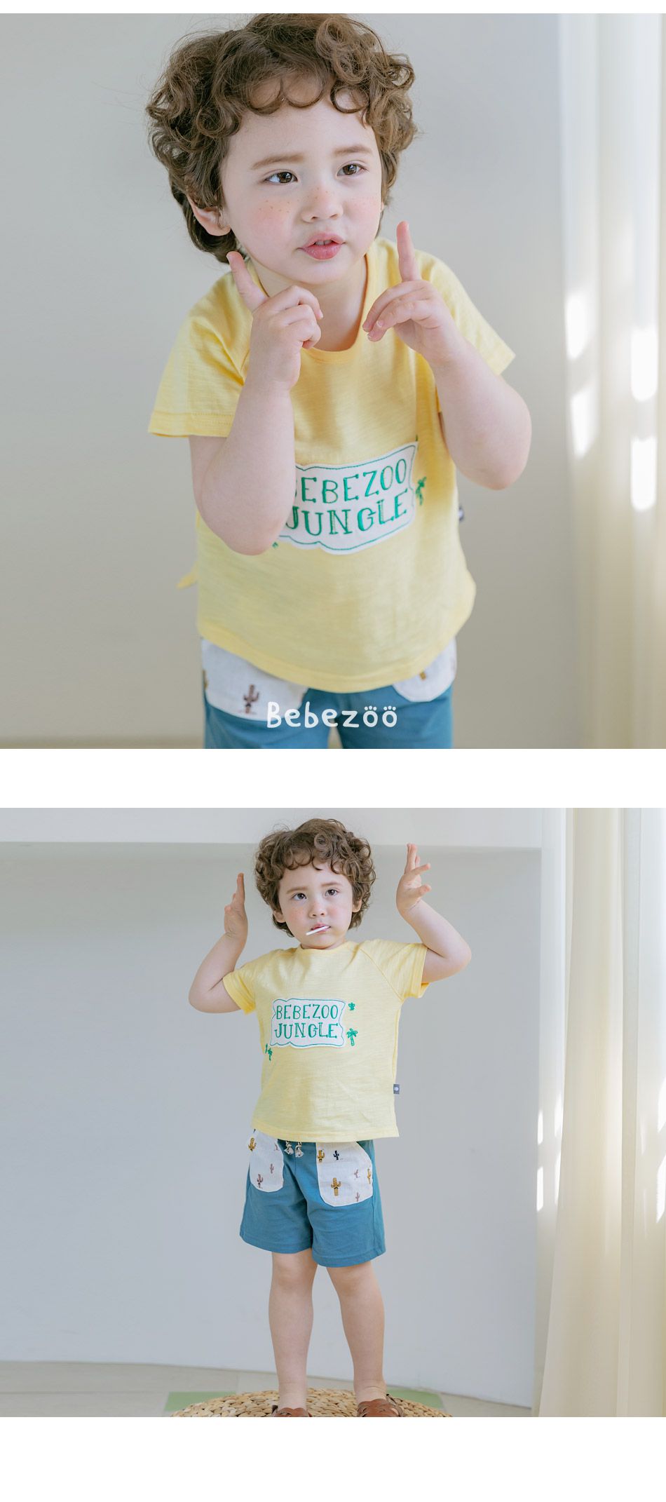 韓國 Bebezoo - 叢林動物園竹節棉T-鵝黃
